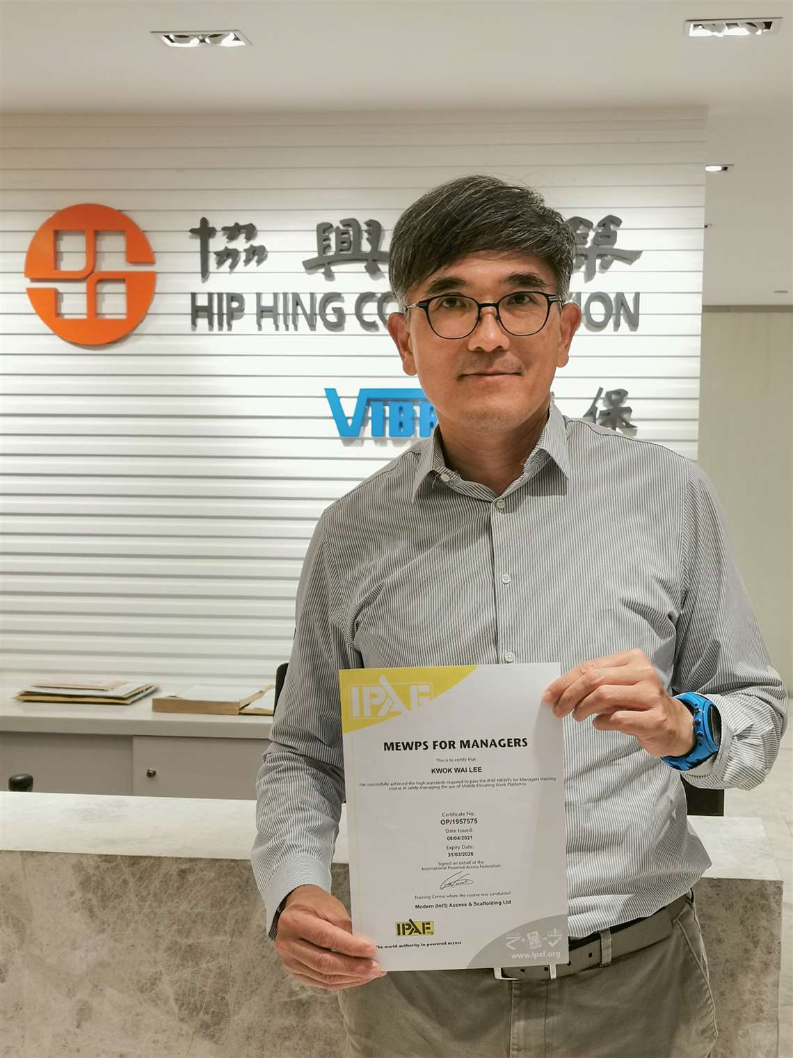 Herman Lee, Hip Hing Construction Company