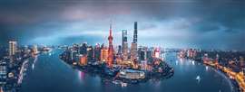 Shanghai, China
