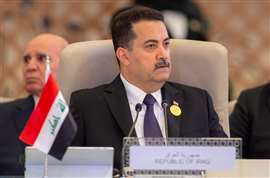 Iraq's Prime Minister Mohamed Shia Al Sudani