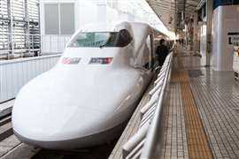 a Tokaido Shinkansen bullet train