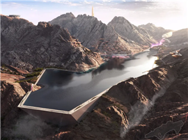 The Bow at Neom (Image: Webuild)