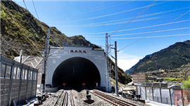 The completed Desheng tunnel 