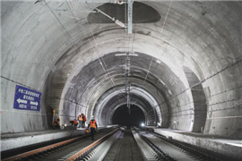 Inside the completed Desheng tunnel 