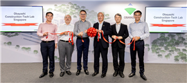 Group inaugurates Obayshi research facility (Image: Obayashi)