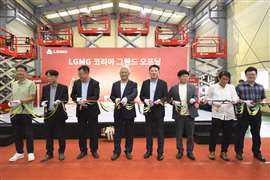 New South Korea subsidiary for LGMG