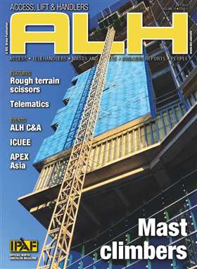 ALH July 2019 1