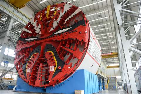 CRCHI Mega Slurry TBM with a Maximum Excavation Diameter of 16.07 m Rolls off the Production Line (1)