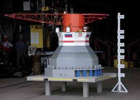 A model of the complete FOIROT when fully assembled on site. According to LUKOIL it is the first off