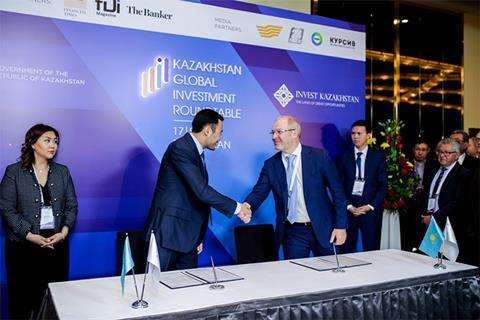 149221_kazakhinvest_150445