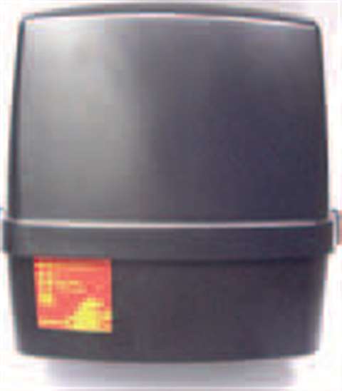 Itowa's new Supervision and Control Interface (SCI) allows the user to access and control data via t