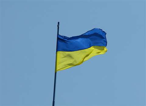 128086 ukraine flag