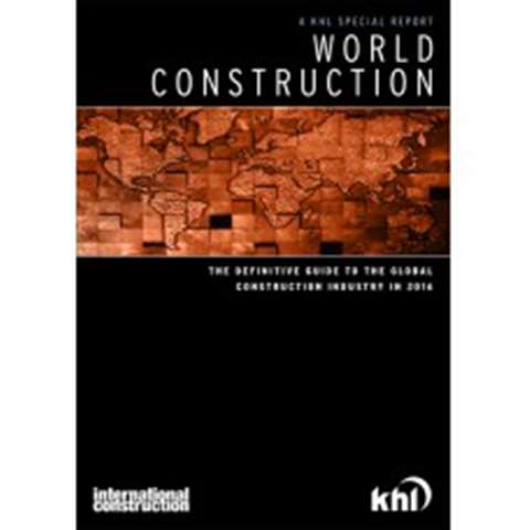 World construction2016 228x228