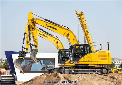 LiuGong excavator