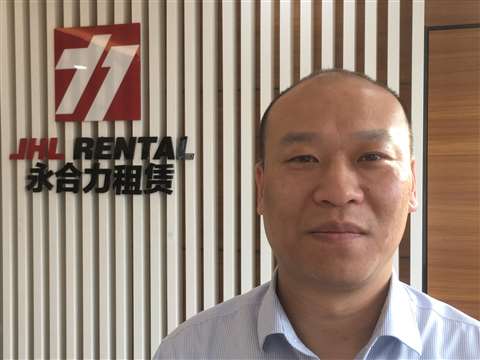 Roy-Xu-JHL-Rental-cropped