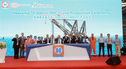 The 1 July 2015 Huisman steel cutting ceremony with customer Heerema at the factory in China where a