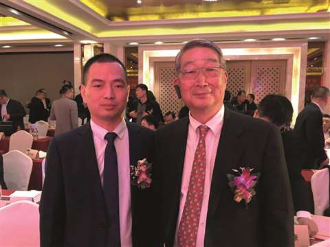 Kanamoto-mining-deal-pic