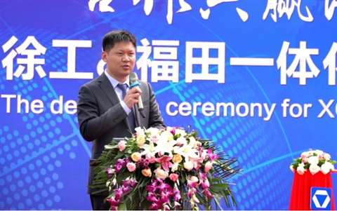 Liu Guanghua, general manager of Beijing Foton International Trade