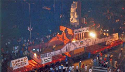 The 3,200-year old granite statue of the Egyptian Pharaoh Ramses II, weighing around 83 tonnes, was 