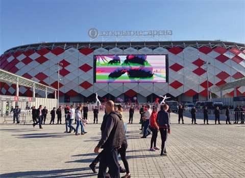 Aecom was engineer on the newly complete Spartak Mascow stadium, one of the 2018 World Cup venues.