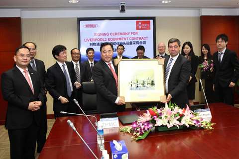 The multi-million pound contract was signed at a formal ceremony in Shanghai between Peel Ports and 