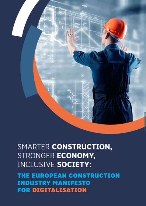 Industry manifesto revised