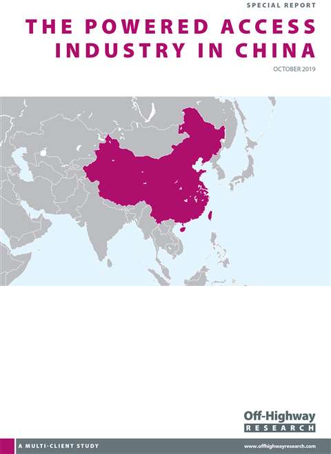 Access_China_cover_2019
