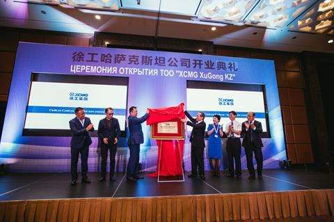 129998 xcmgkazakhstan 721405