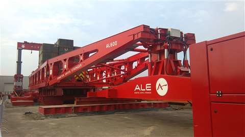 Al600 girder frame