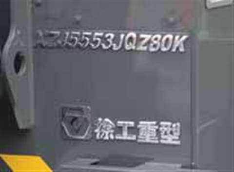 It is a Chinese government requirement that all product types are registered. Product designations o